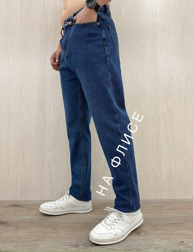 Джинсы 23166279