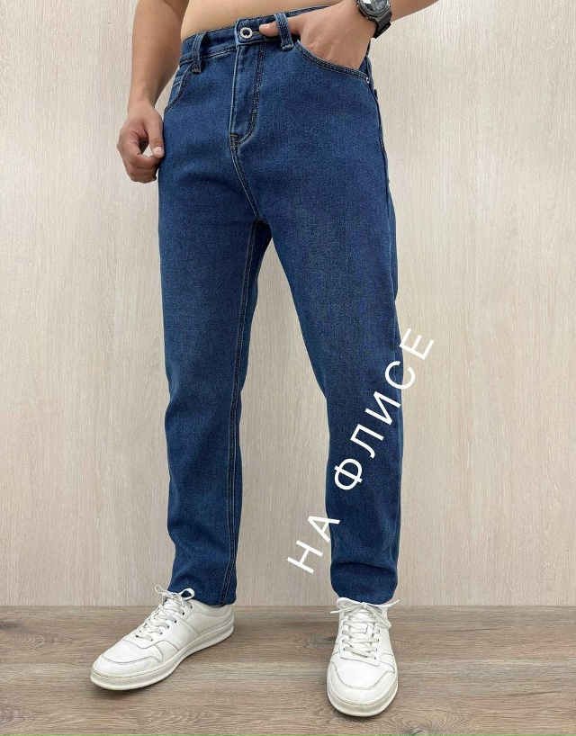 Джинсы 23166279