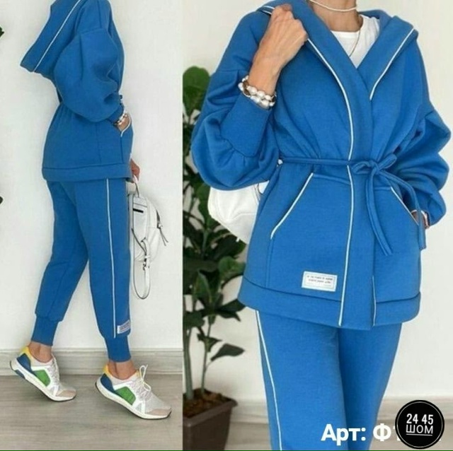 Костюм 23166680