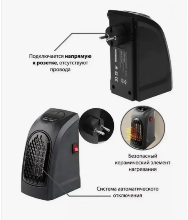 Артикул 23166011