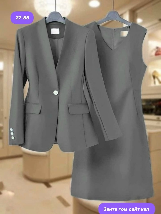 Комплект 23166651