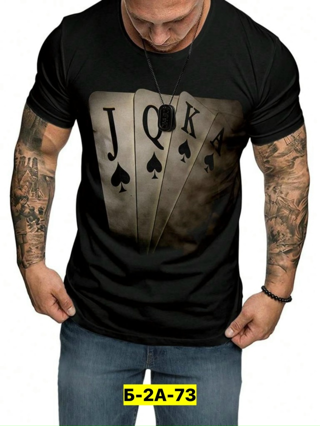 Футболка 23165857