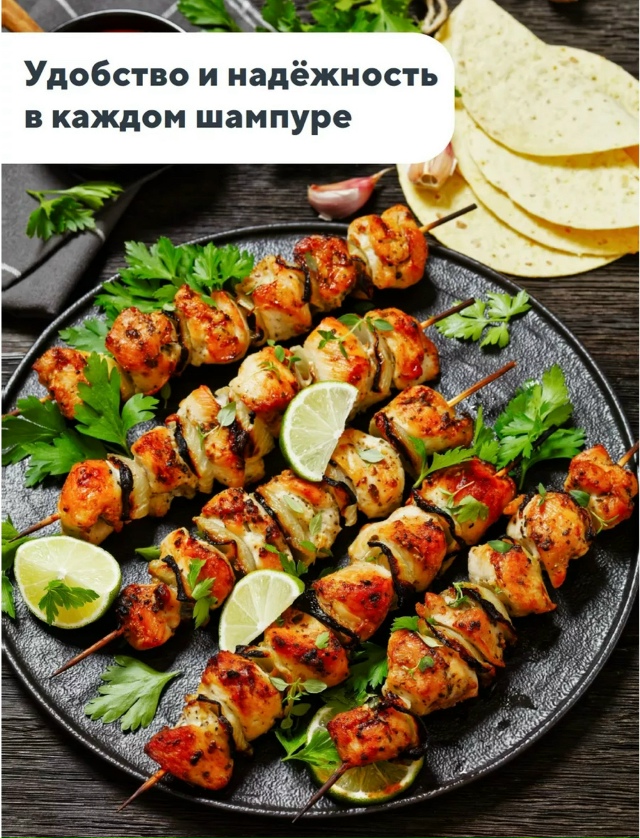 Артикул 23166054