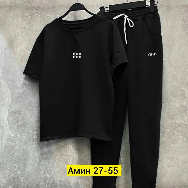 Костюм 23166406