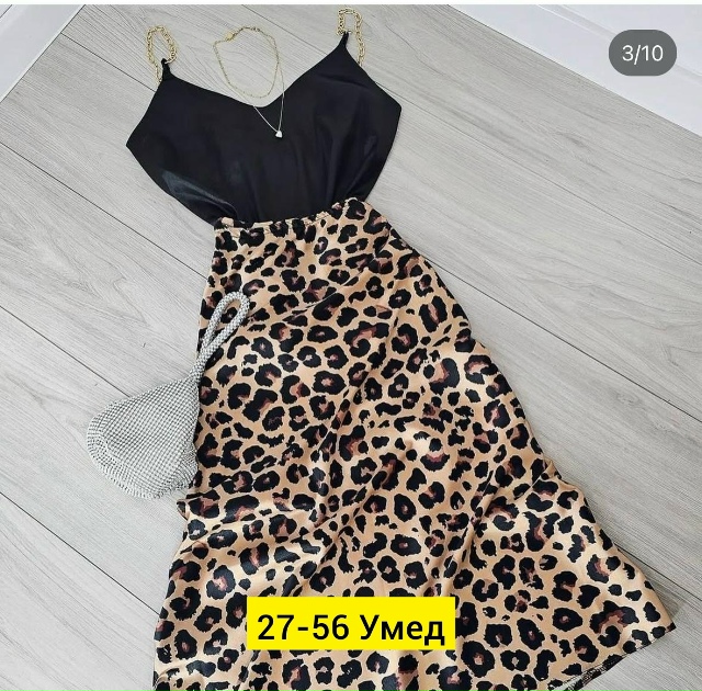 Костюм 23166325