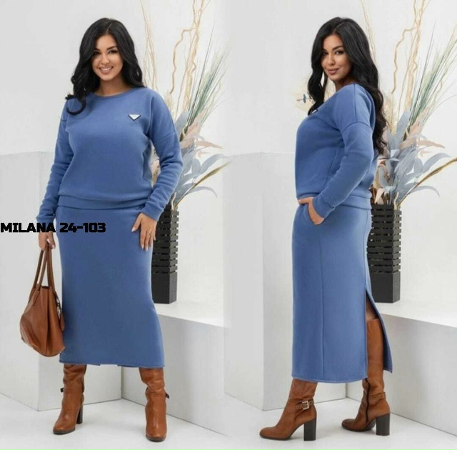 Артикул 23165880