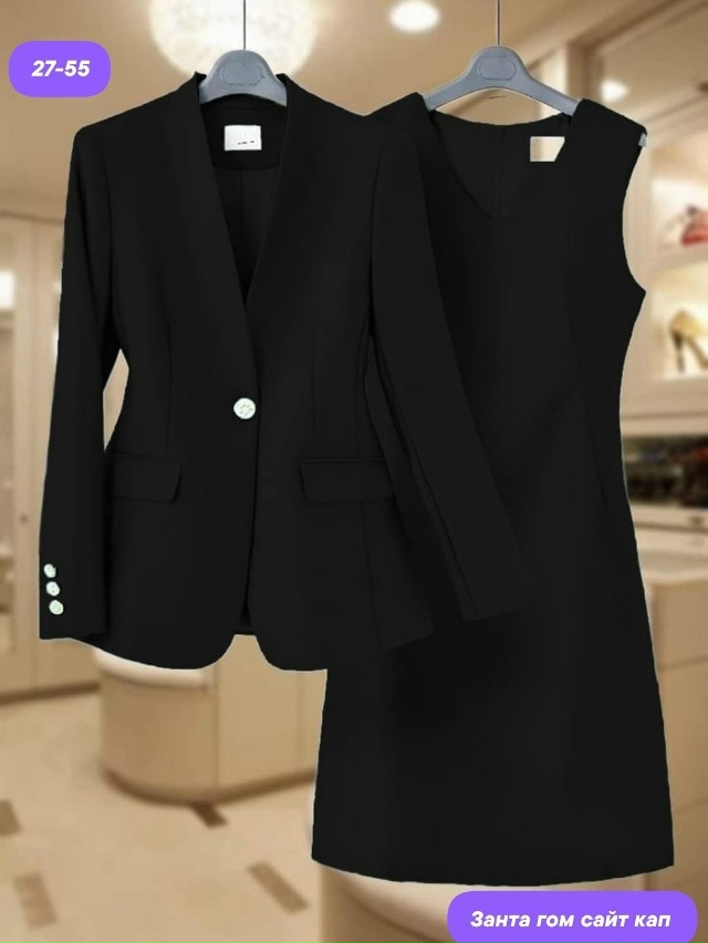 Комплект 23166651