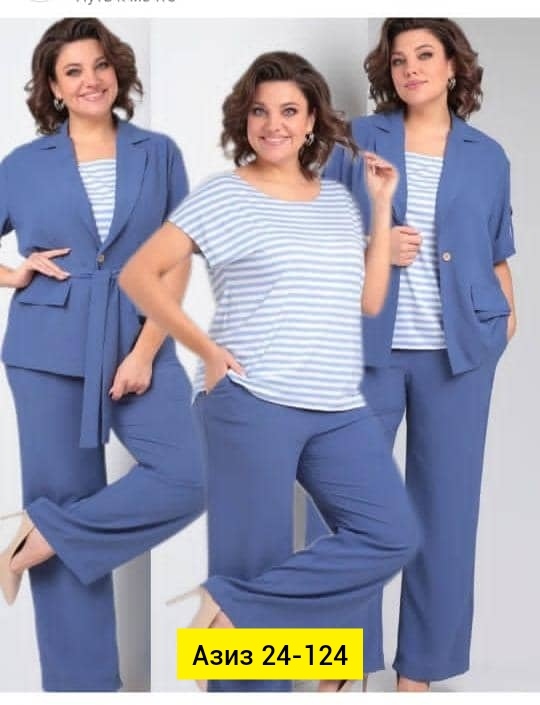 Костюм 23165919