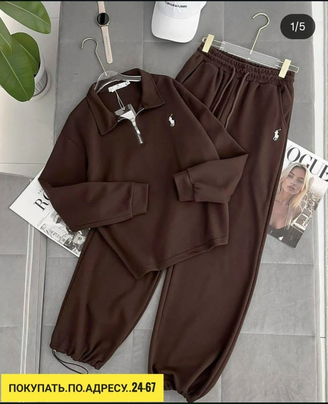 Костюм 23166531