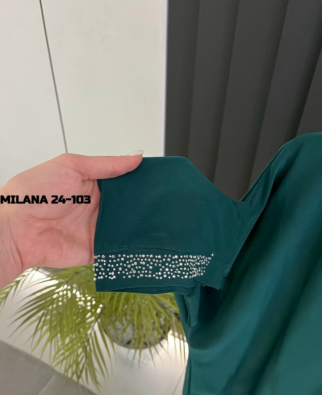 Костюм 23166125