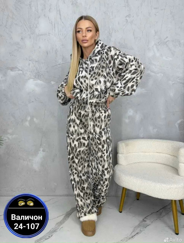 Артикул 23167402