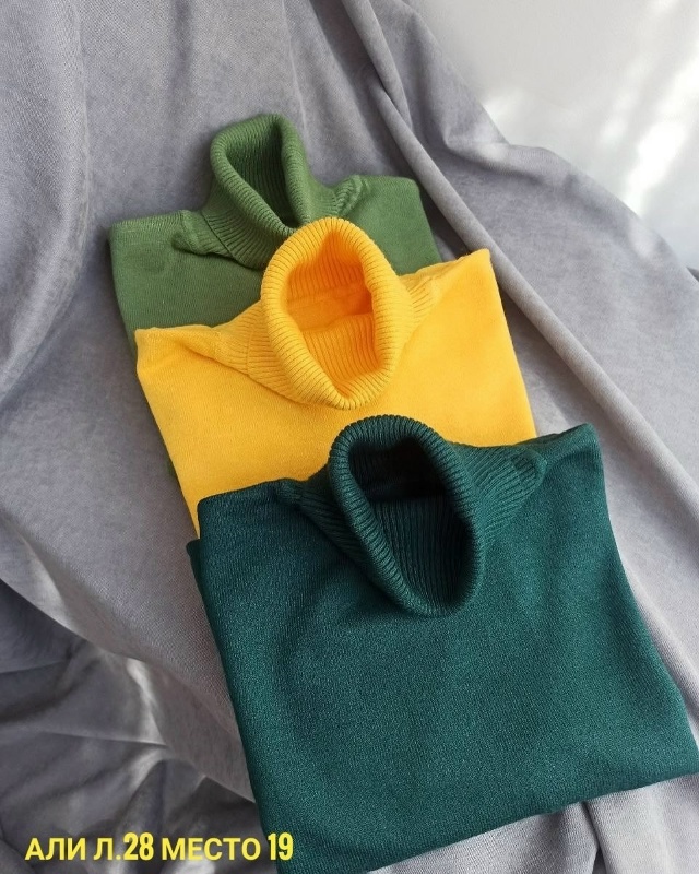 Артикул 23166795