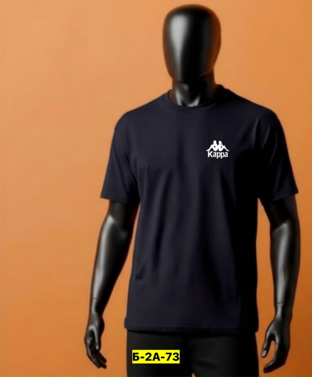 Футболка 23167131