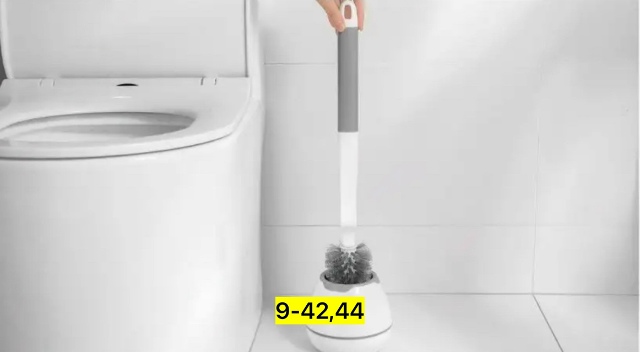 Подводка 23166799