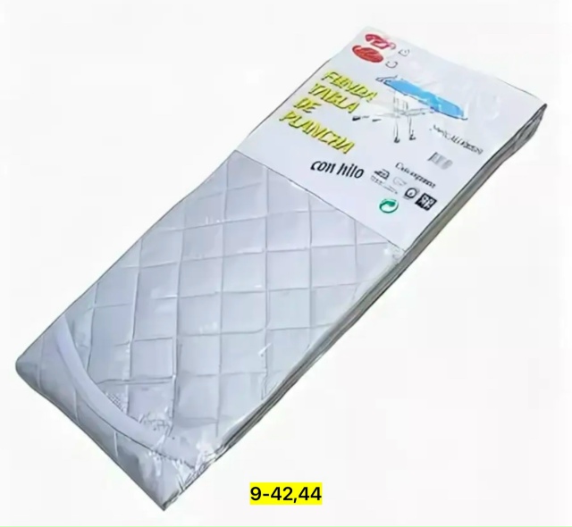 Артикул 23166699