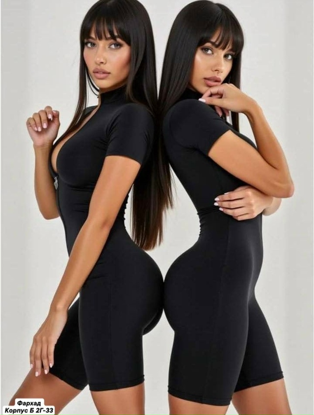 Комбинезон 23167498