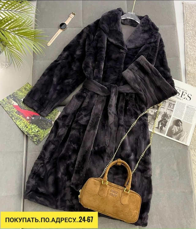 Шуба 23167702