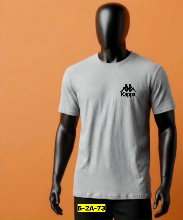 Футболка 23167131