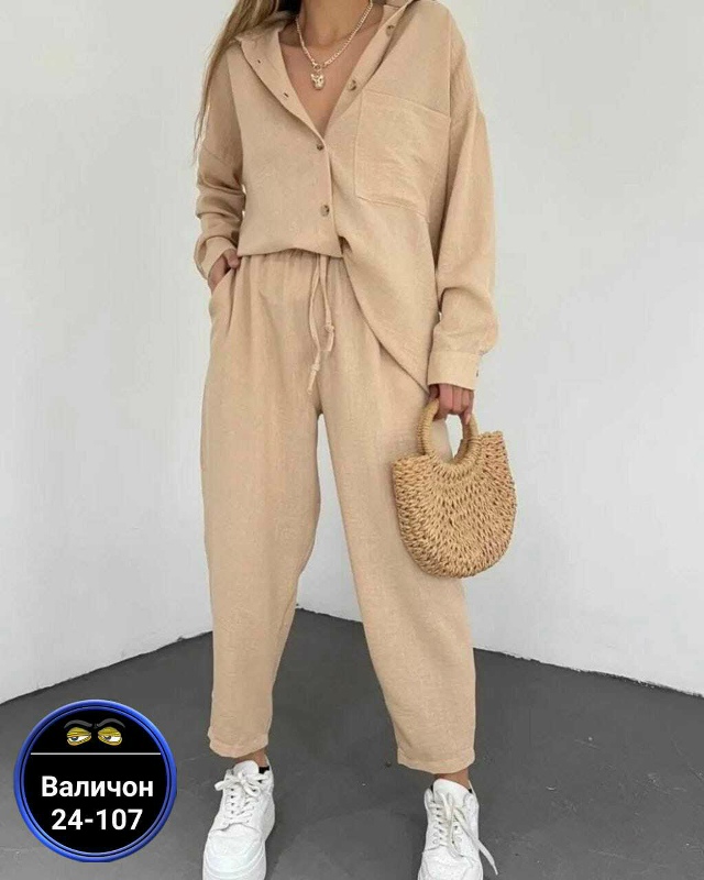 Костюм 23167441