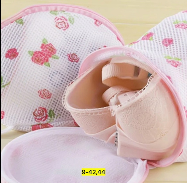 Артикул 23167659