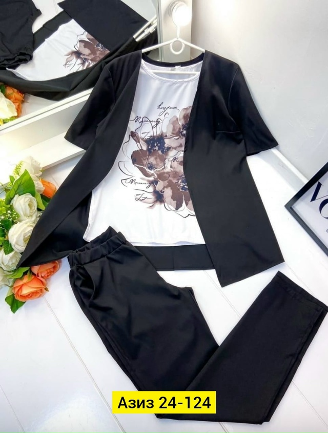 Костюм 23166777