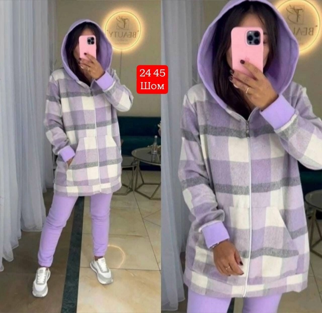 Костюм 23166985