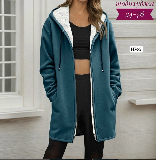 Кардиган 23166732