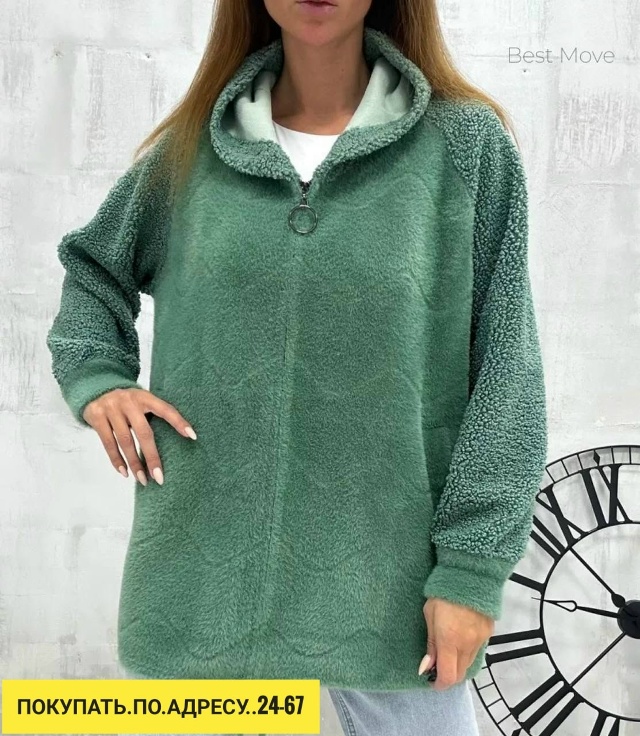 Кардиган 23167530