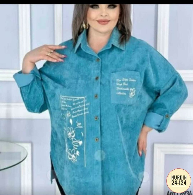 Рубашка 23167429