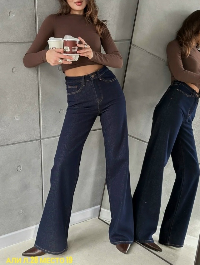 Джинсы 23166837