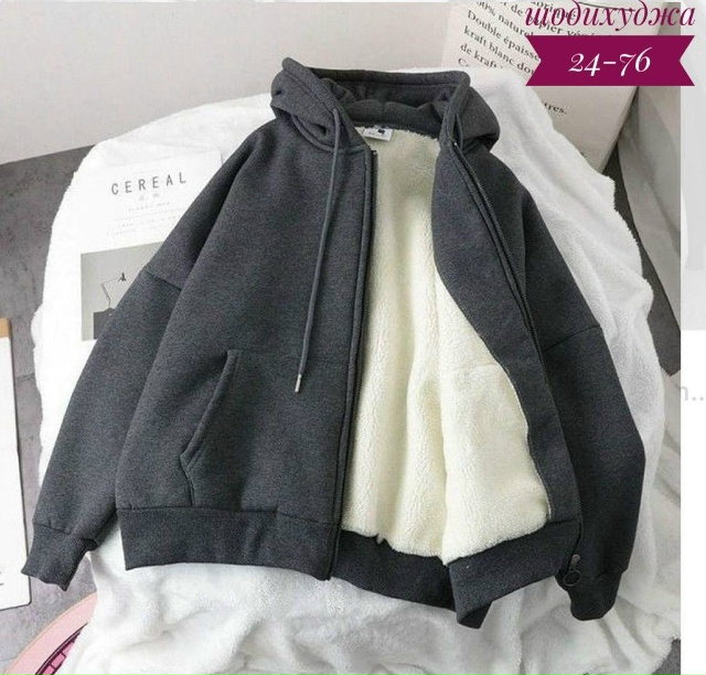 Толстовка 23166751