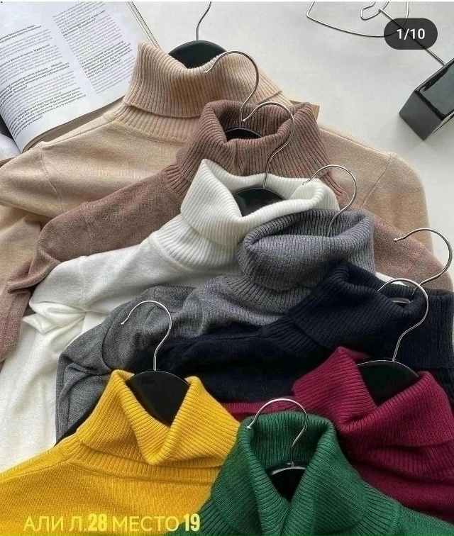 Артикул 23166795