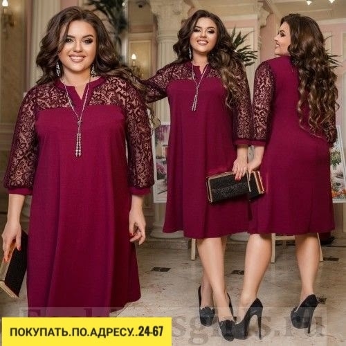 Платье 23167528