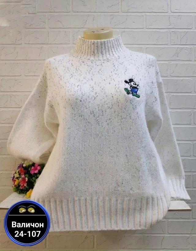 Свитер 23167440