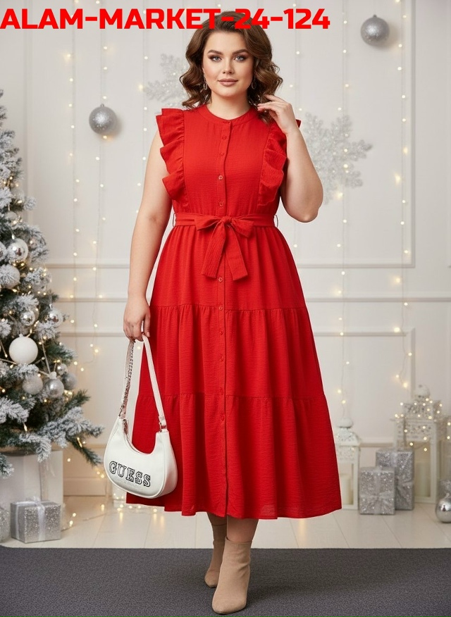 Артикул 23167676