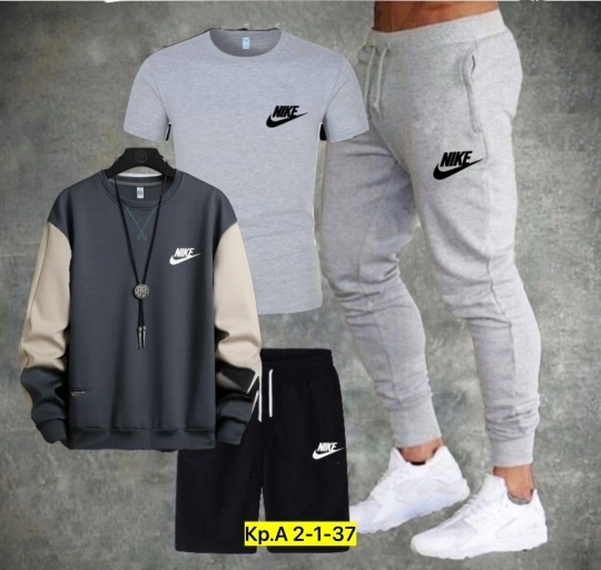 Спортивный костюм 23167411