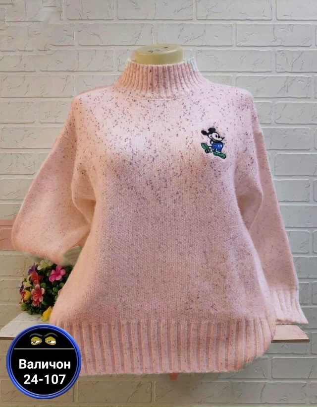 Свитер 23167440