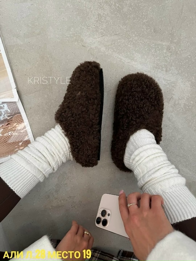 Гольфы 23166968