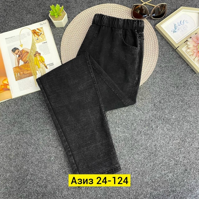 Джинсы 23167106