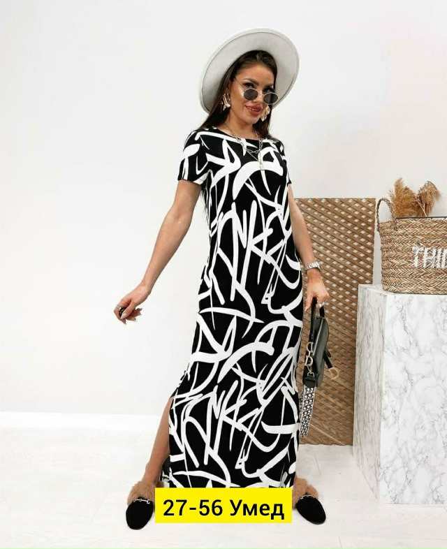 Платье 23167314