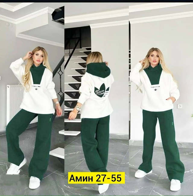 Спортивный костюм 23167431