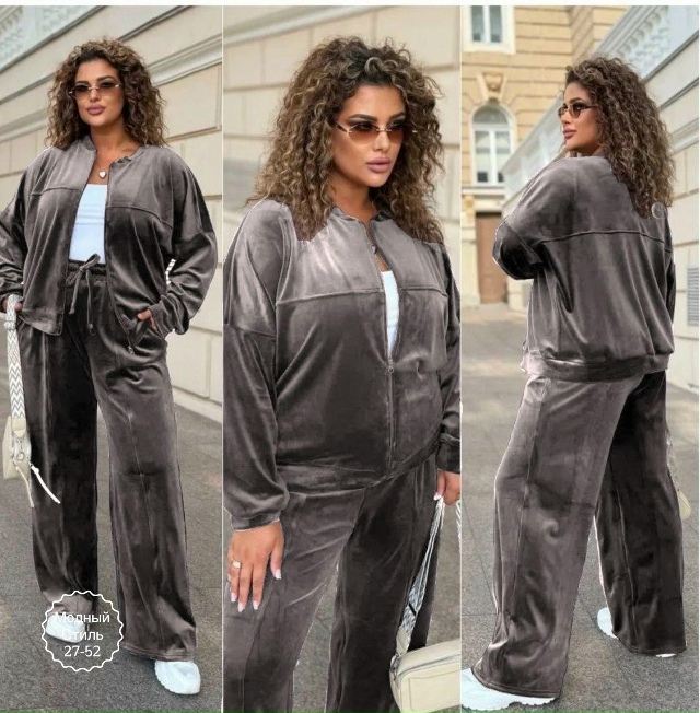 Спортивный костюм 23167028