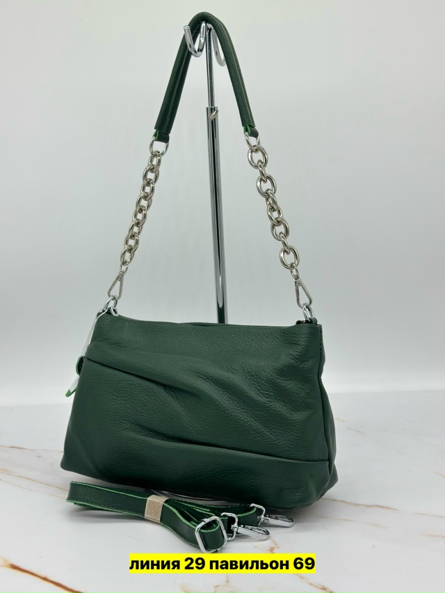 Артикул 23166763