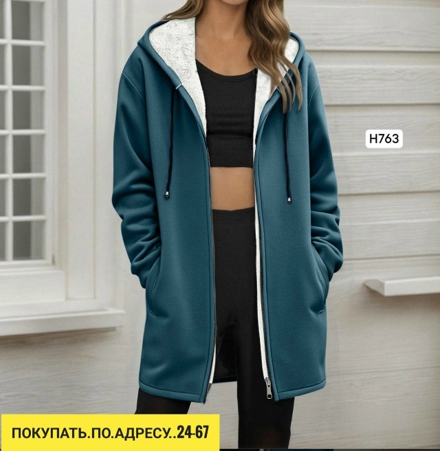 Кардиган 23166695