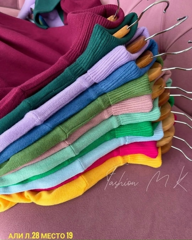 Артикул 23166795