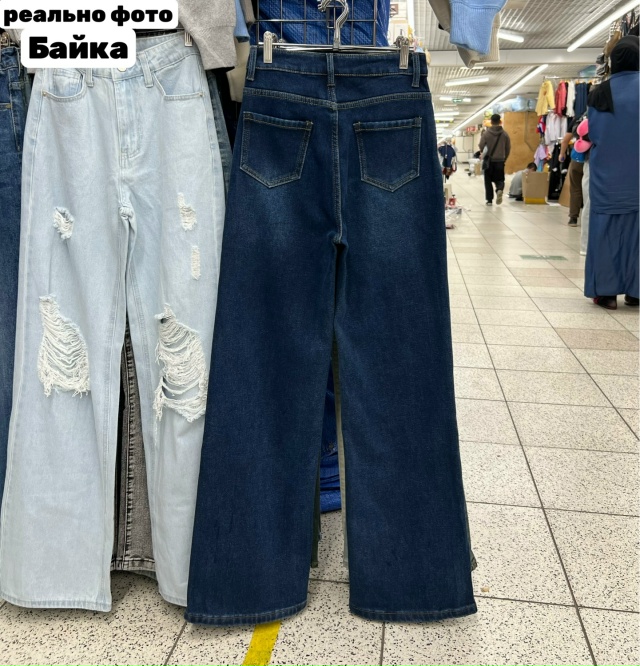 Джинсы 23166878