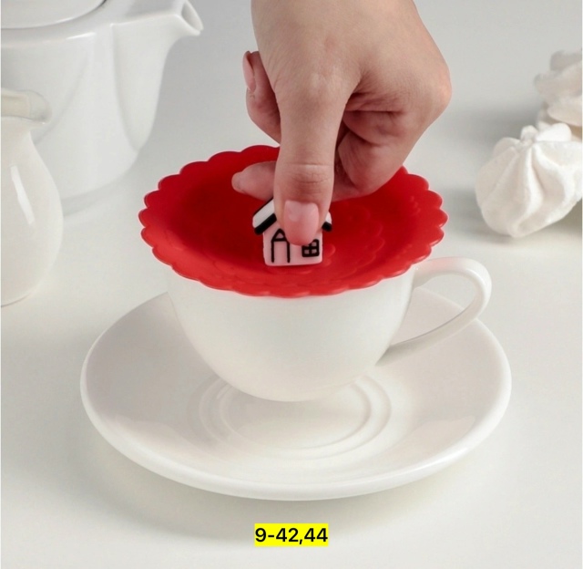 Артикул 23166971