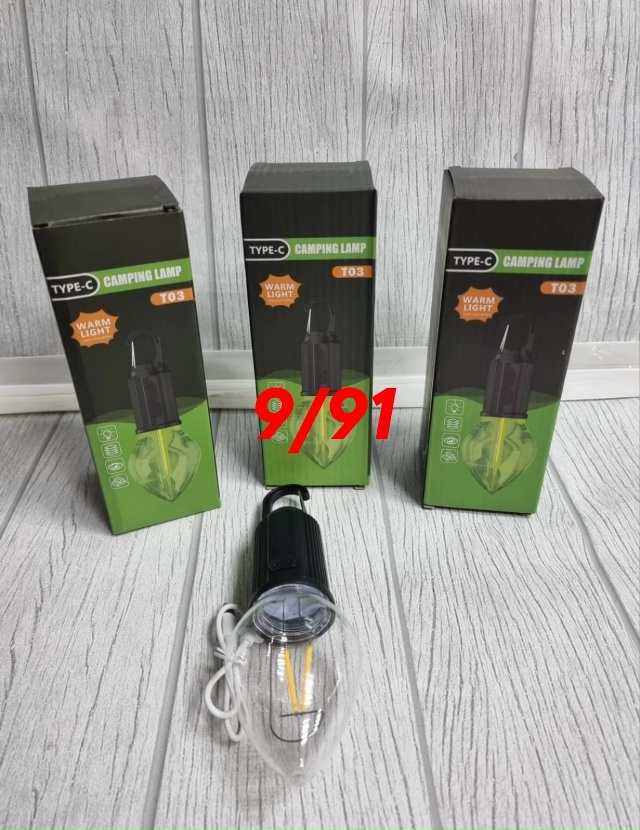 Артикул 23166871