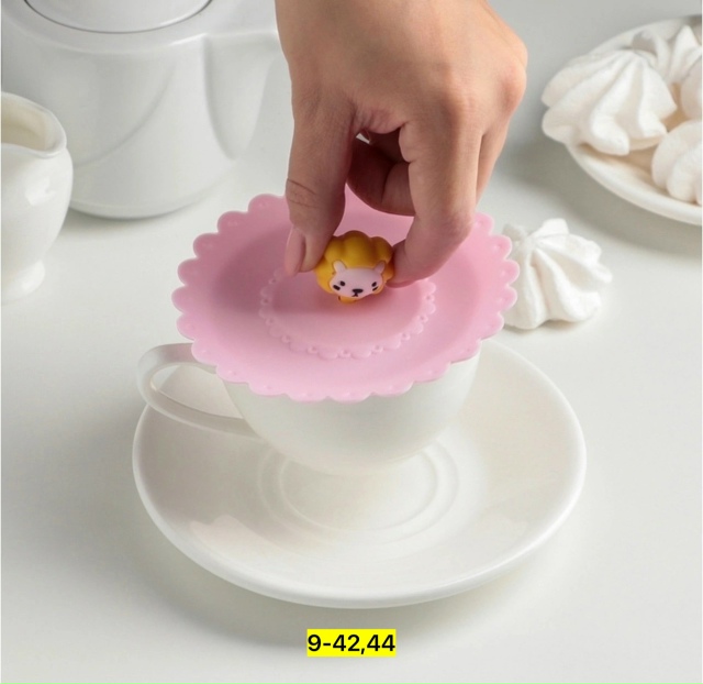 Артикул 23166971