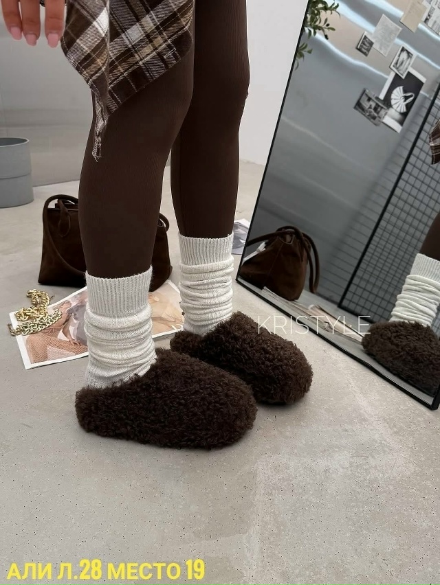 Гольфы 23166968